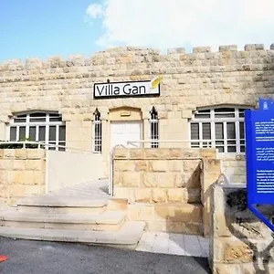 ספר כאן
